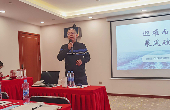 1679275786217194.jpg 未標題-2.jpg