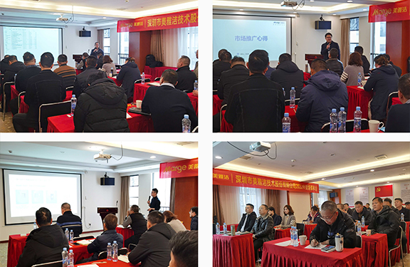 1679276073865940.jpg 未標題-5.jpg