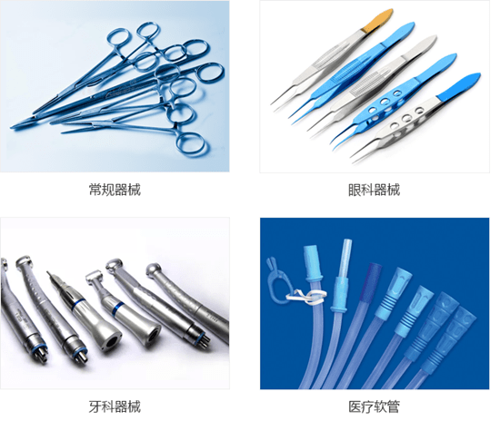 醫用低溫真空幹燥(zào)櫃的優勢(shì)特點 醫用低溫真空幹燥(zào)櫃的優勢特點