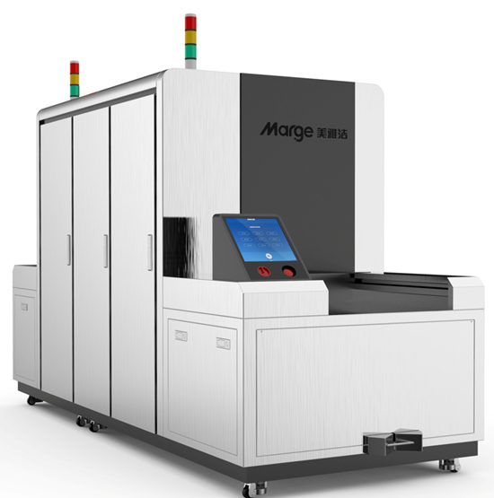 消毒供應室器械(xiè)物品處理規範丨清潔與消毒並重 消毒供應室器(qì)械物品處理規範丨清(qīng)潔與消毒並重
