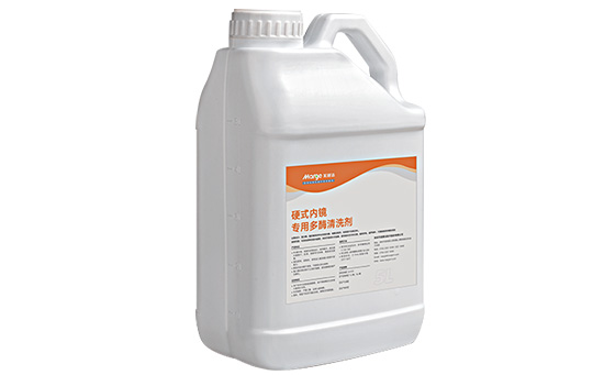 醫用內窺鏡清洗劑(jì)丨讓醫療器械煥然一新 醫用內窺鏡清(qīng)洗(xǐ)劑丨讓醫療器械煥然一(yī)新