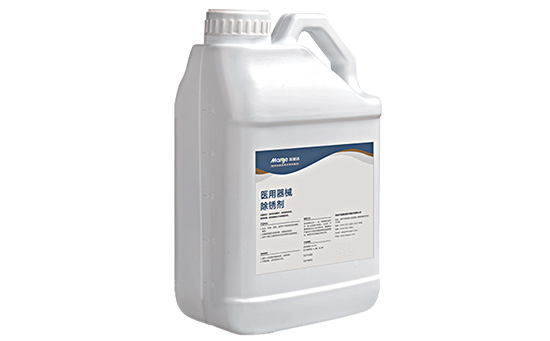 院感管理丨醫用器械除鏽劑的主(zhǔ)要(yào)成分及其特(tè)點 院(yuàn)感管理丨醫用器械除鏽劑的主要成分及其特點