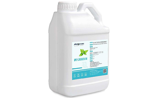 碘汙漬清洗劑-醫療器械再處理整體解決方案 碘汙漬清洗劑-醫療器械再處理整體(tǐ)解決方案