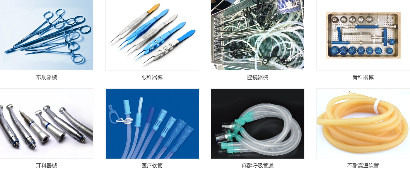 1733136864775075.png 極(jí)速(sù)幹燥櫃幹燥(zào)物品.png