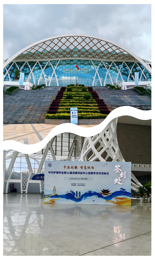 1755054546458591.png 拚(pīn)0.png