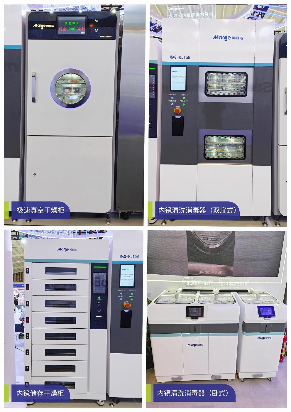 1755055111499805.jpg 拚2.jpg